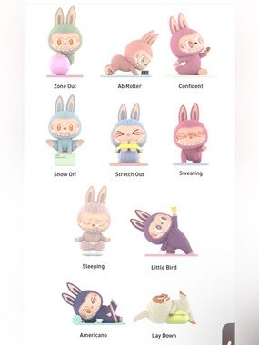 Sealed Case- Pop Mart’s Lazy Yoga. Chance to Pull a Secret! Priced Below Retail!